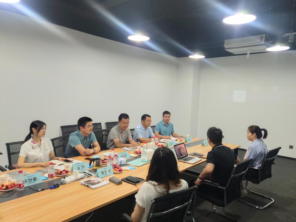 微信图片_20220712141028